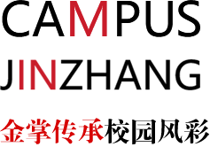 产品展示