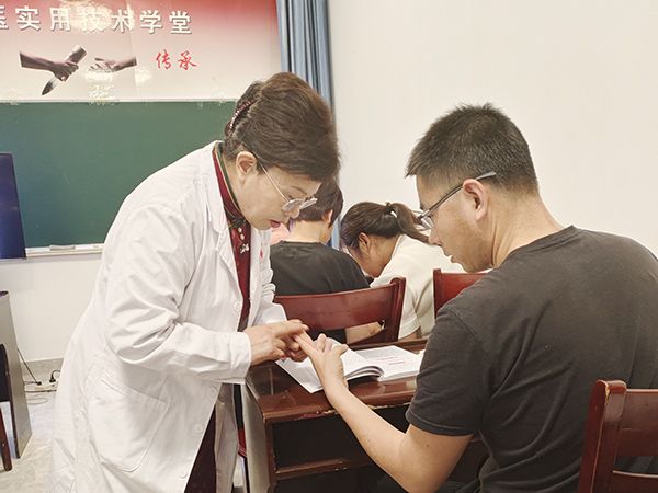 学习展示