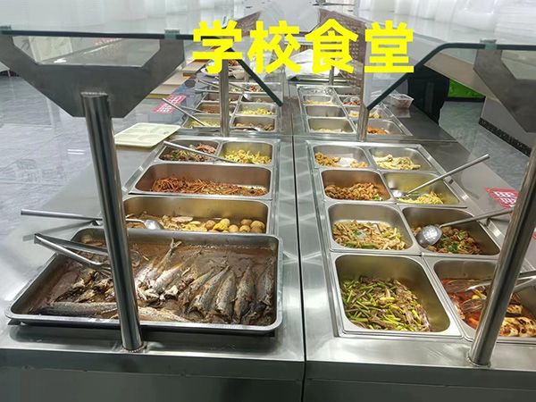 学员食堂