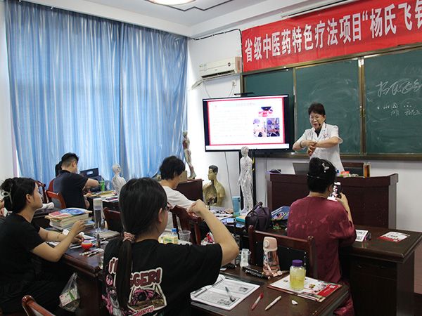 杨氏飞针师承班学习展示