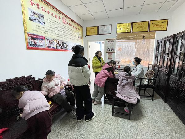 金掌派小儿推拿