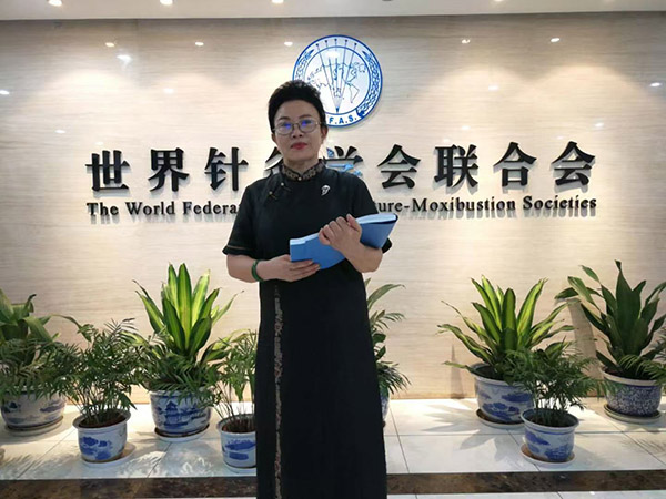 省级非遗“杨氏飞针”介绍