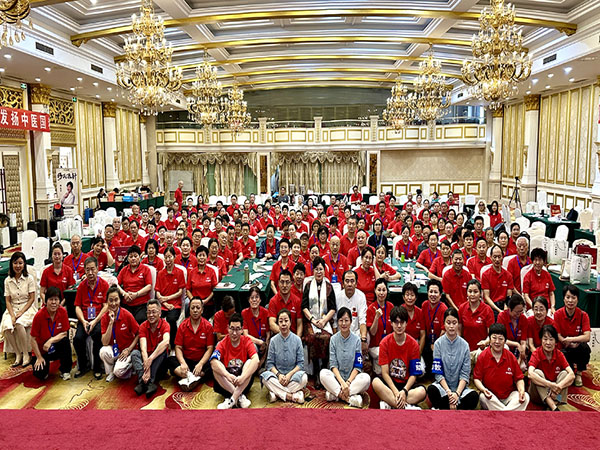 杨氏飞针学术交流会·青岛站